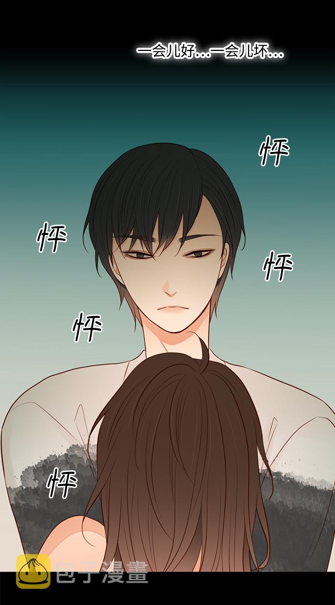 第21话13