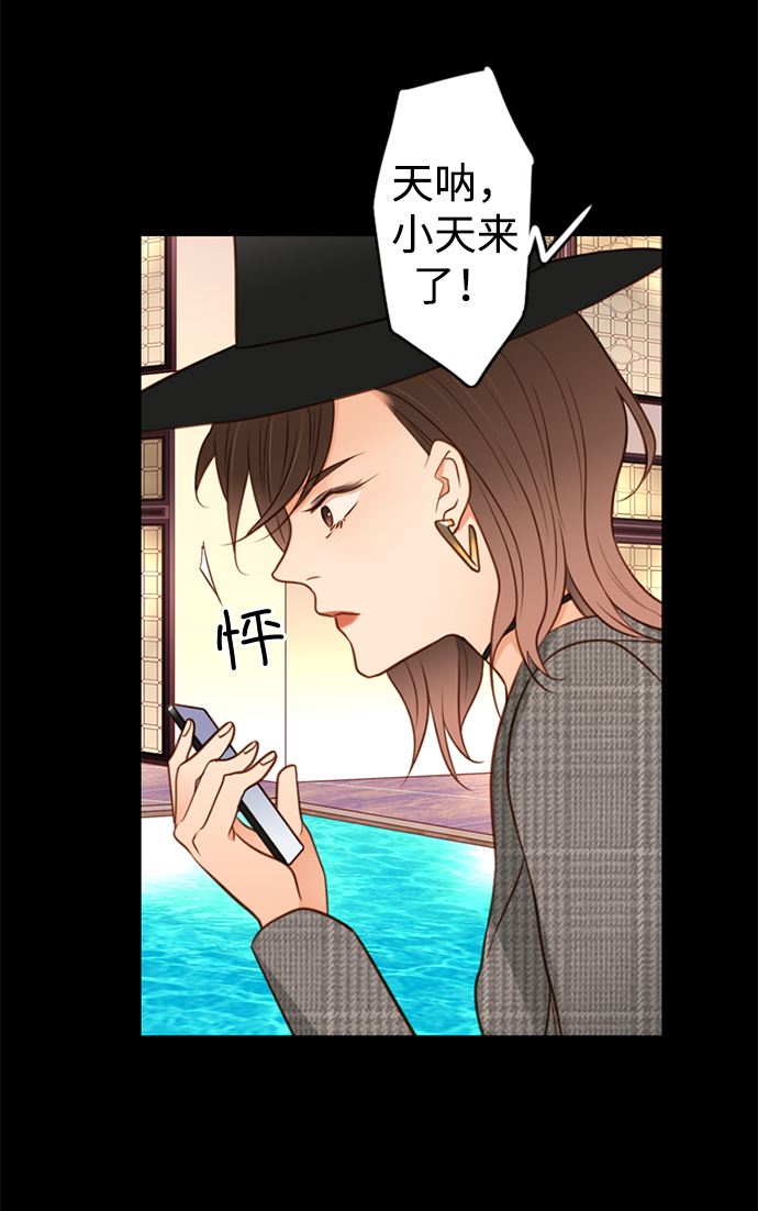 第8话40