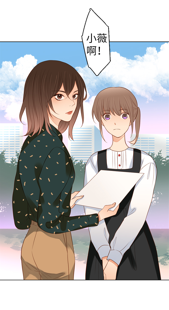 第5话11