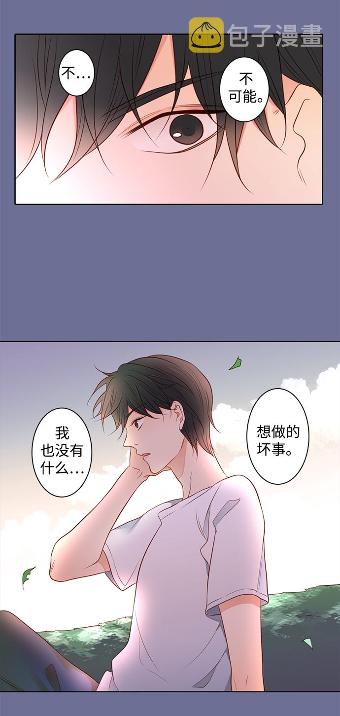 第21话45