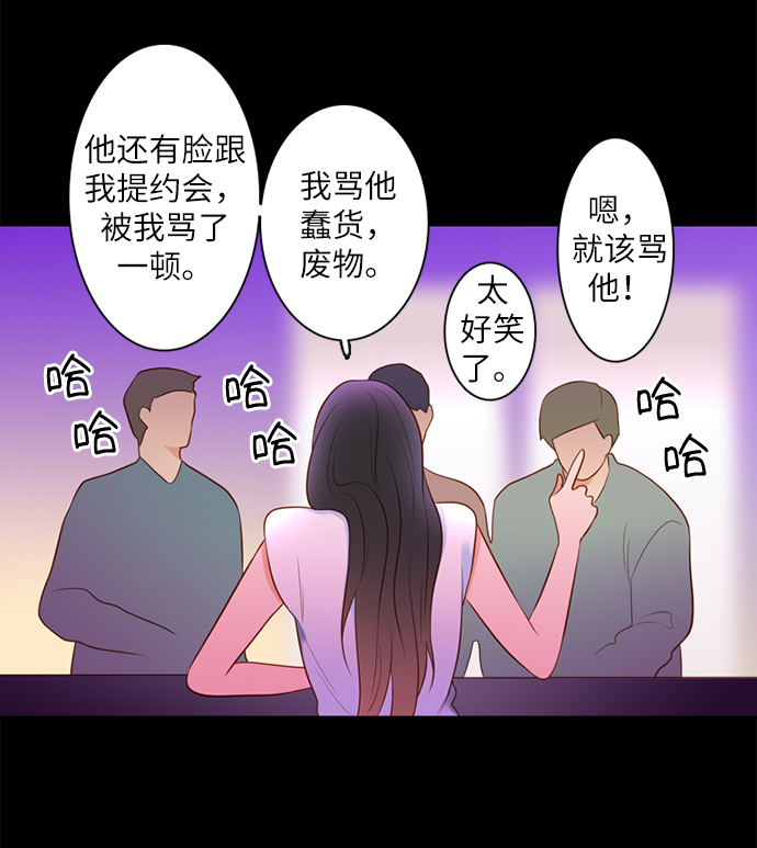 第17话10