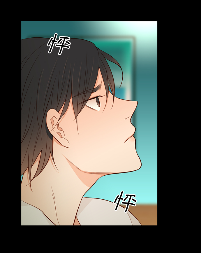 第21话7