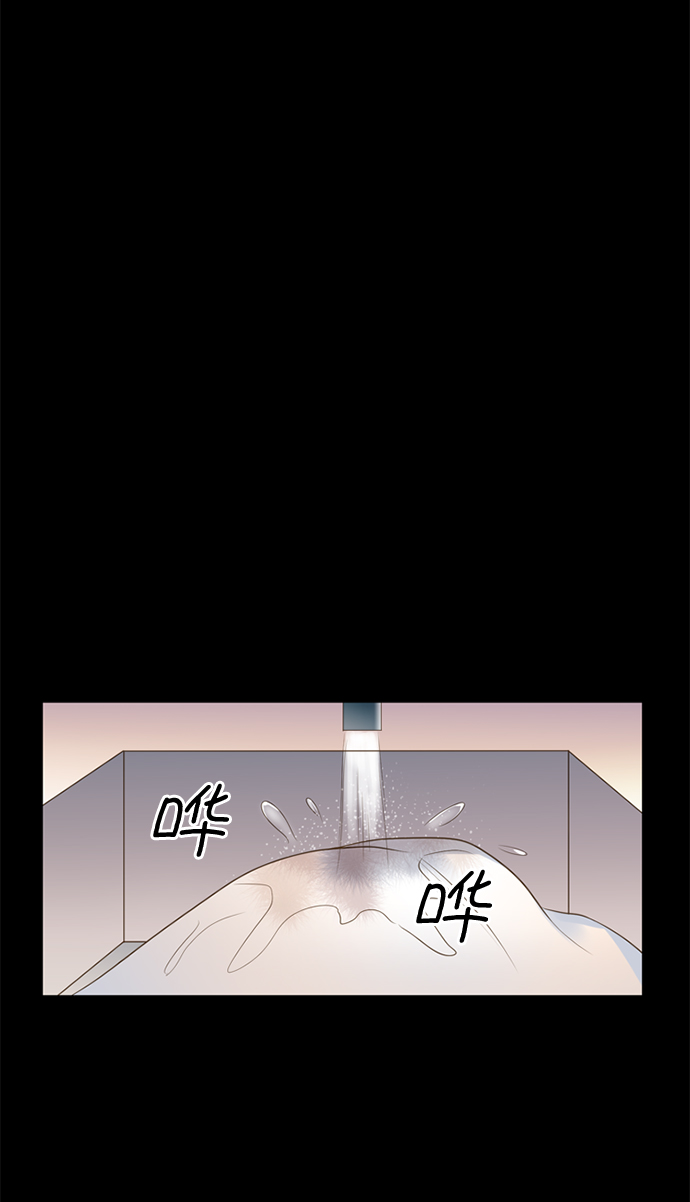 第10话13