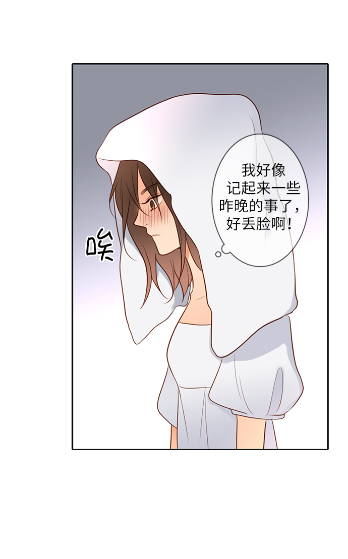 第11话31