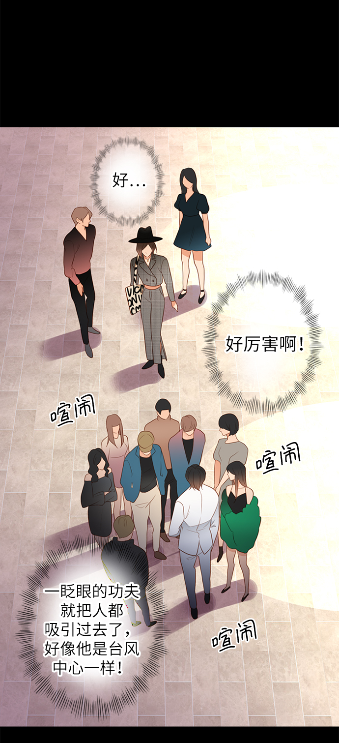 第9话5