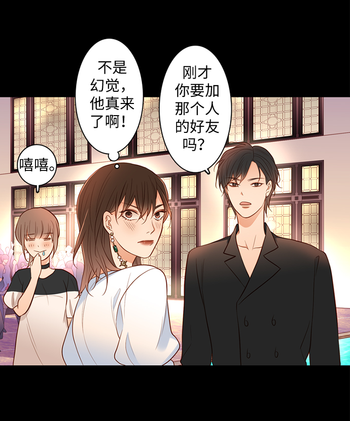 第27话50