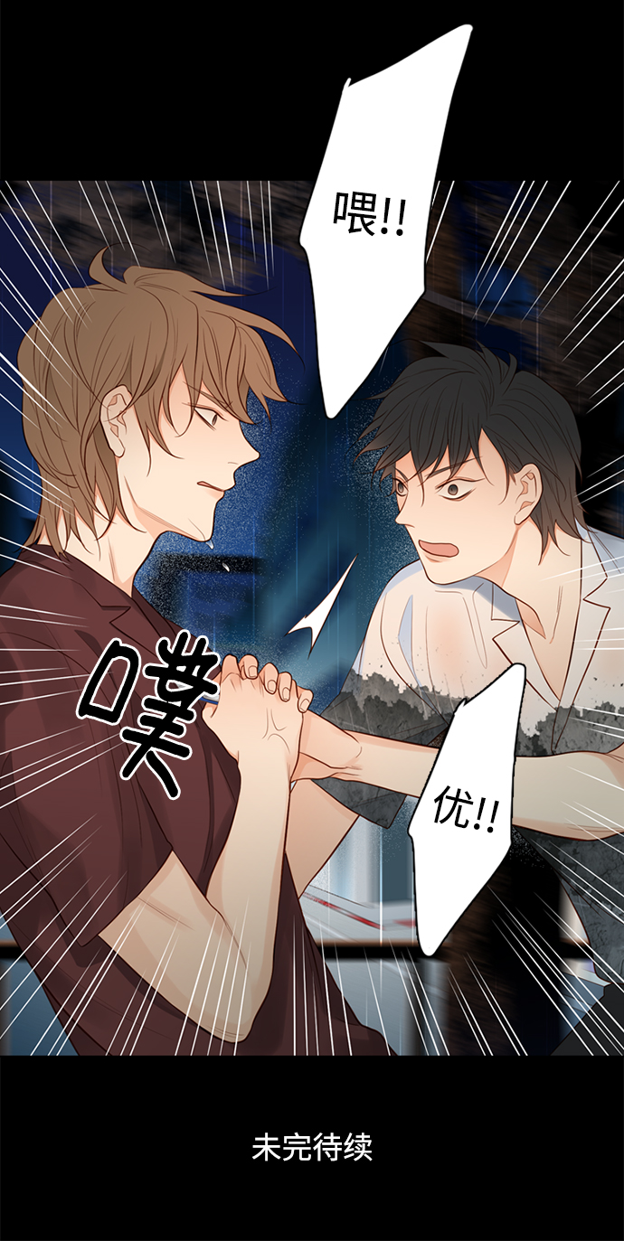 第24话48