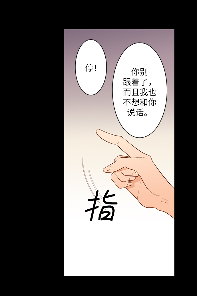 第10话35