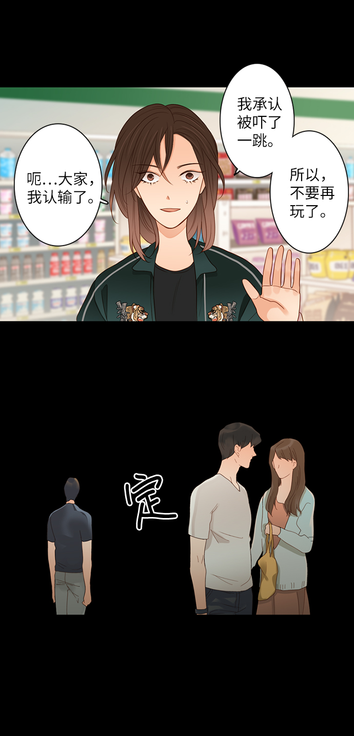 第1话20