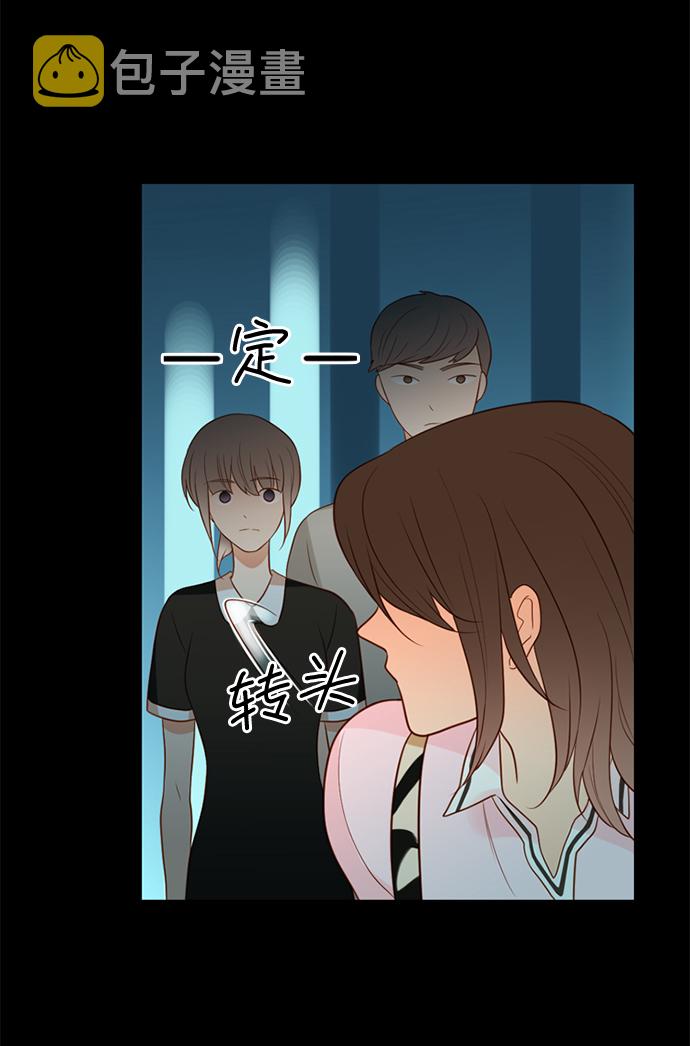 第17话41