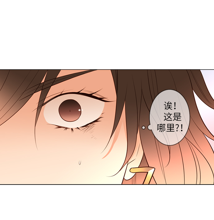 第11话2