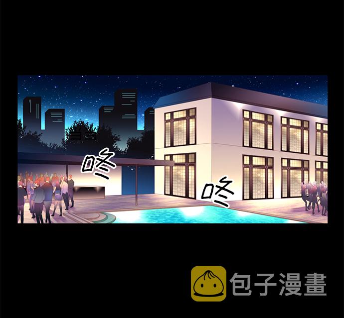 第27话2