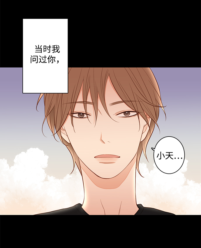 第25话39