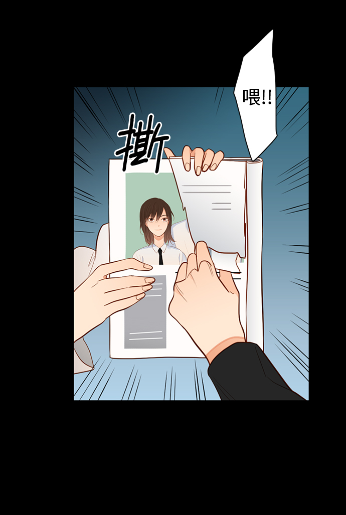 第28话14
