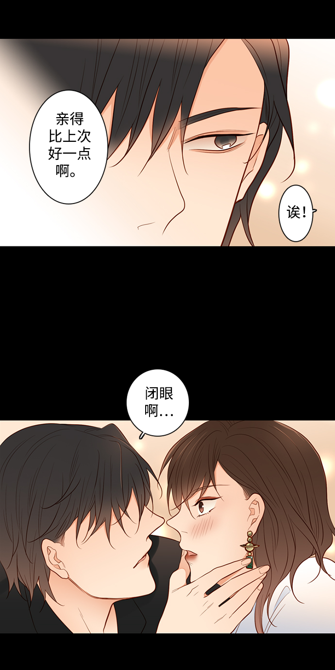 第28话57