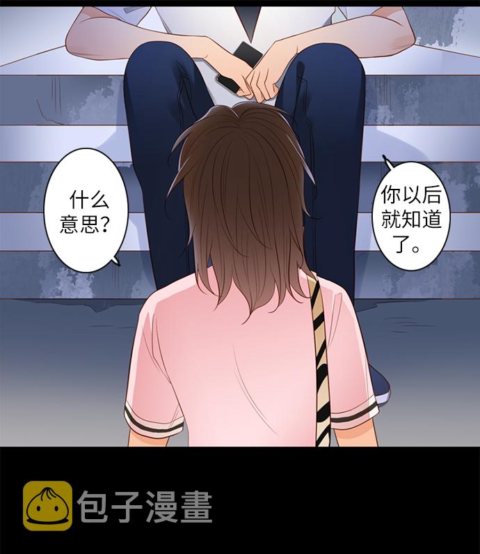 第19话10