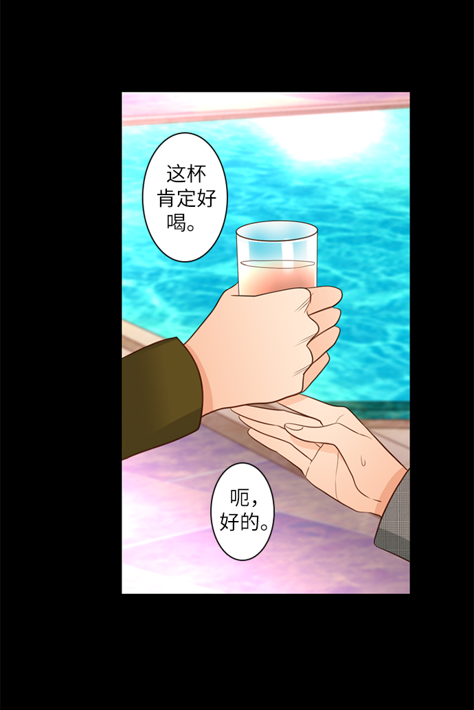 第9话27