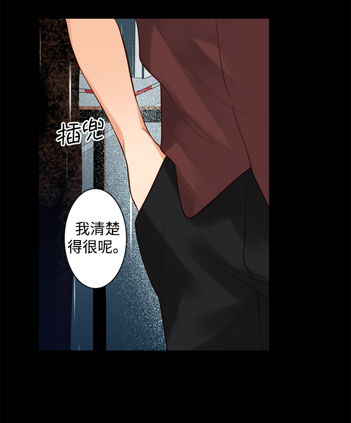 第24话44