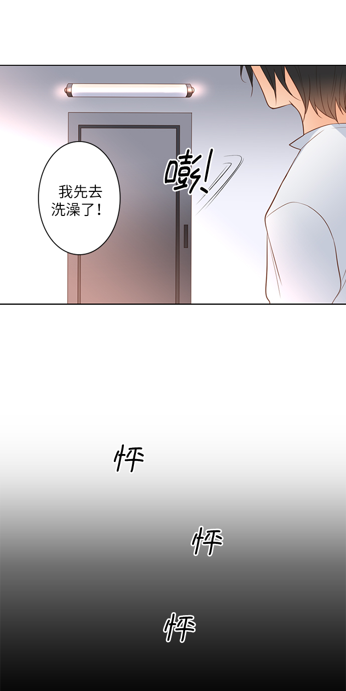 第11话20