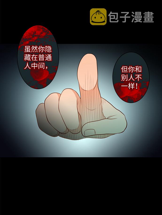 第15话11