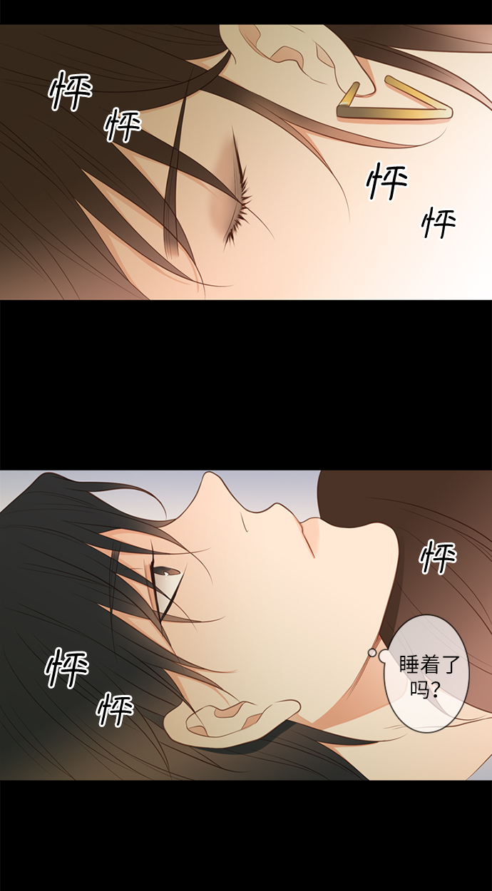 第11话26