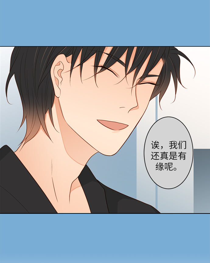 第4话5