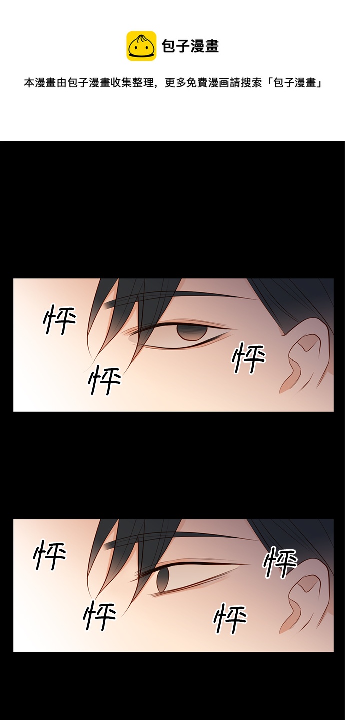 第22话49