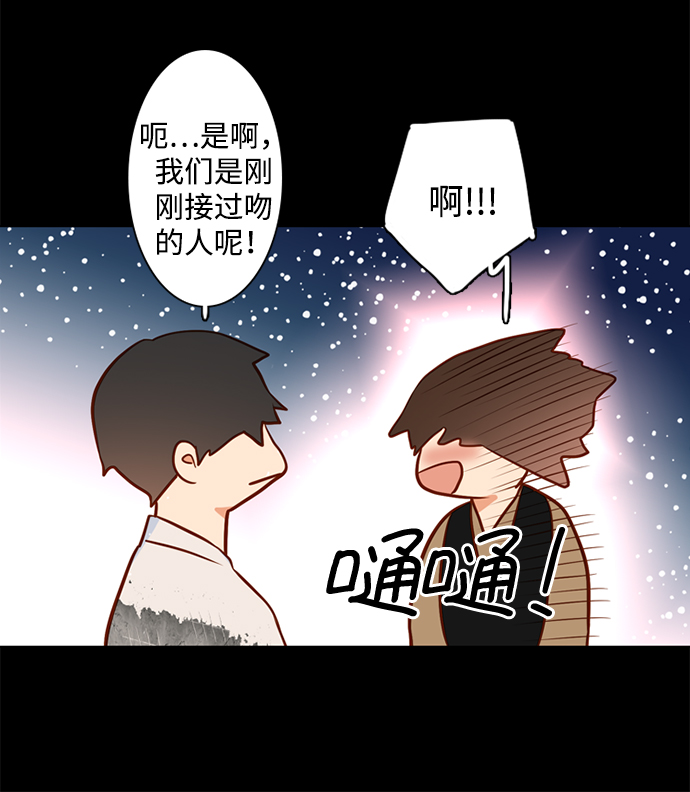 第24话36