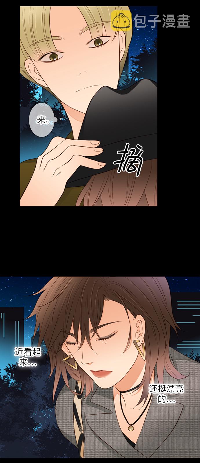 第9话34
