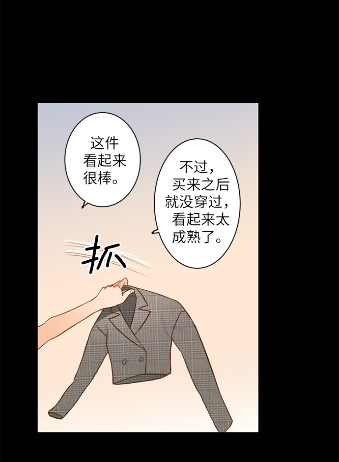 第8话20