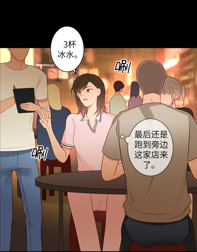 第17话19