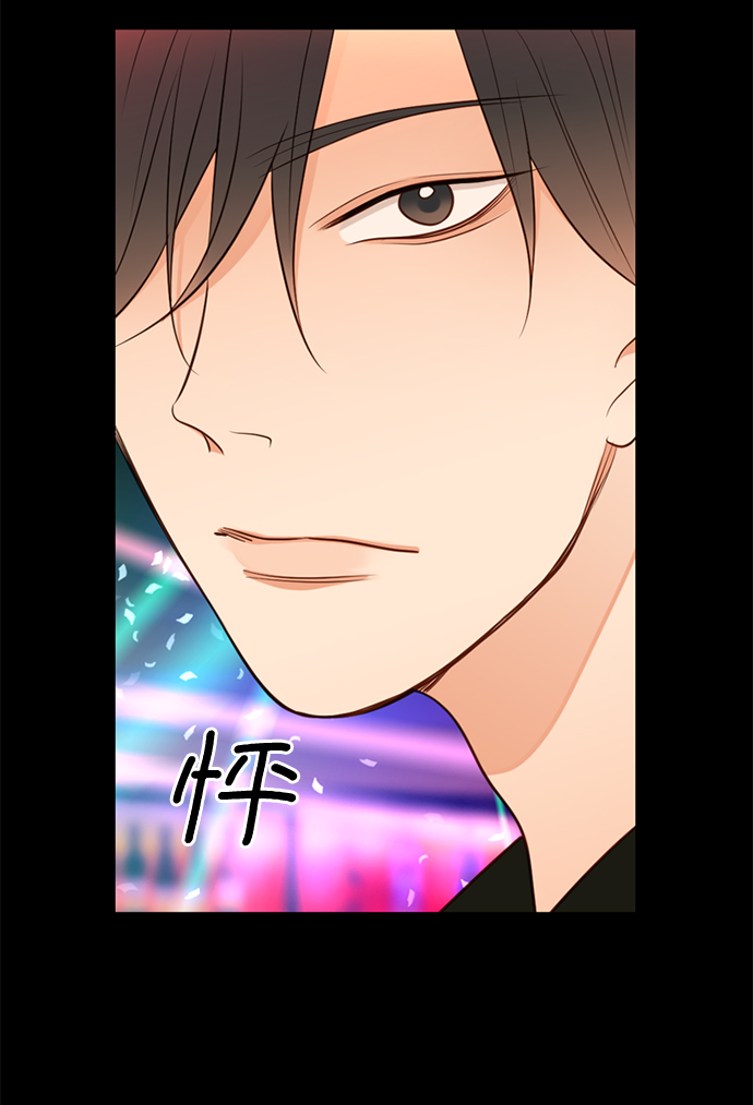 第5话20