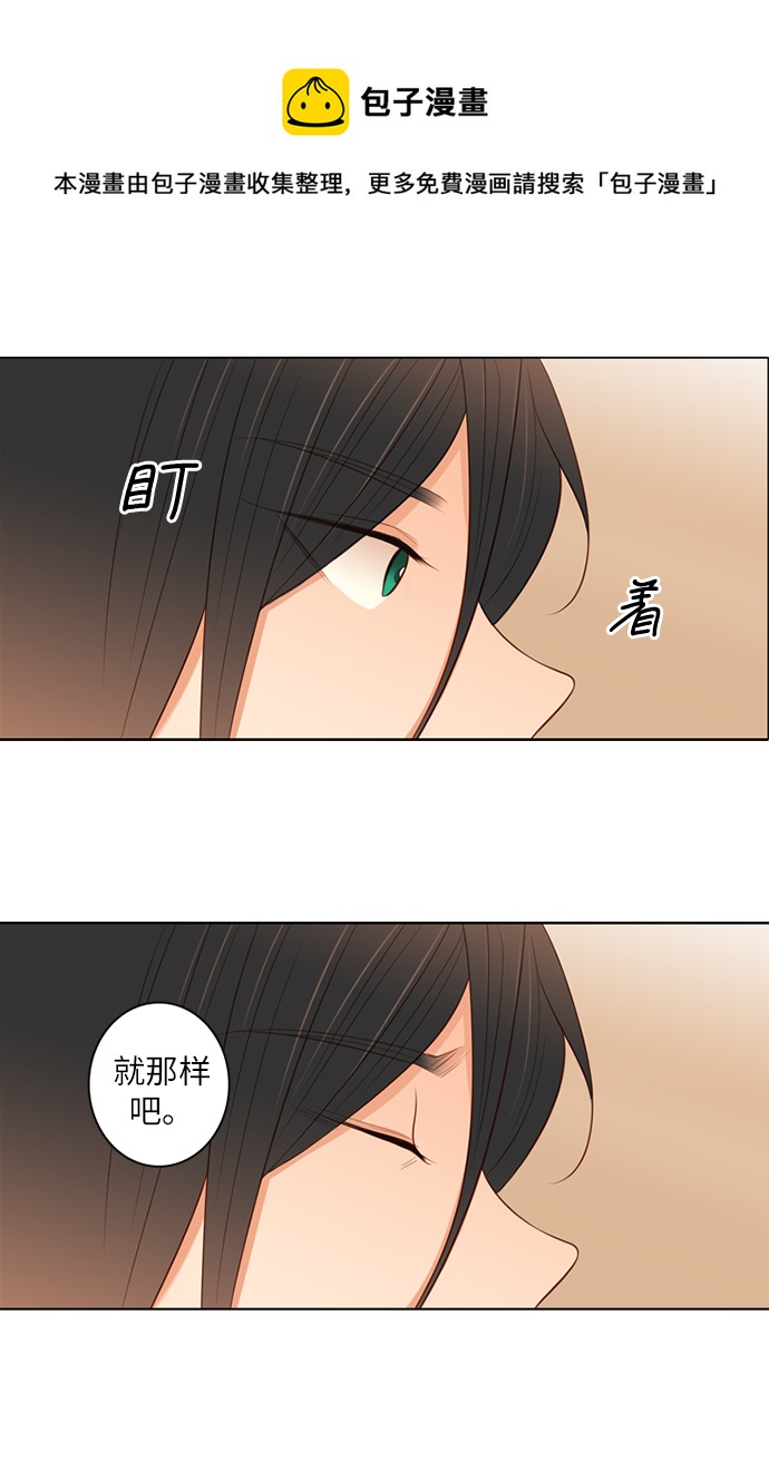 第19话49