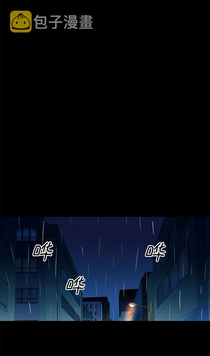 第23话20
