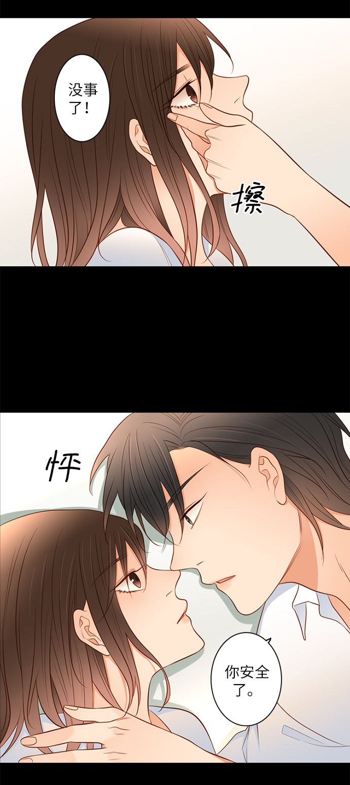第13话44