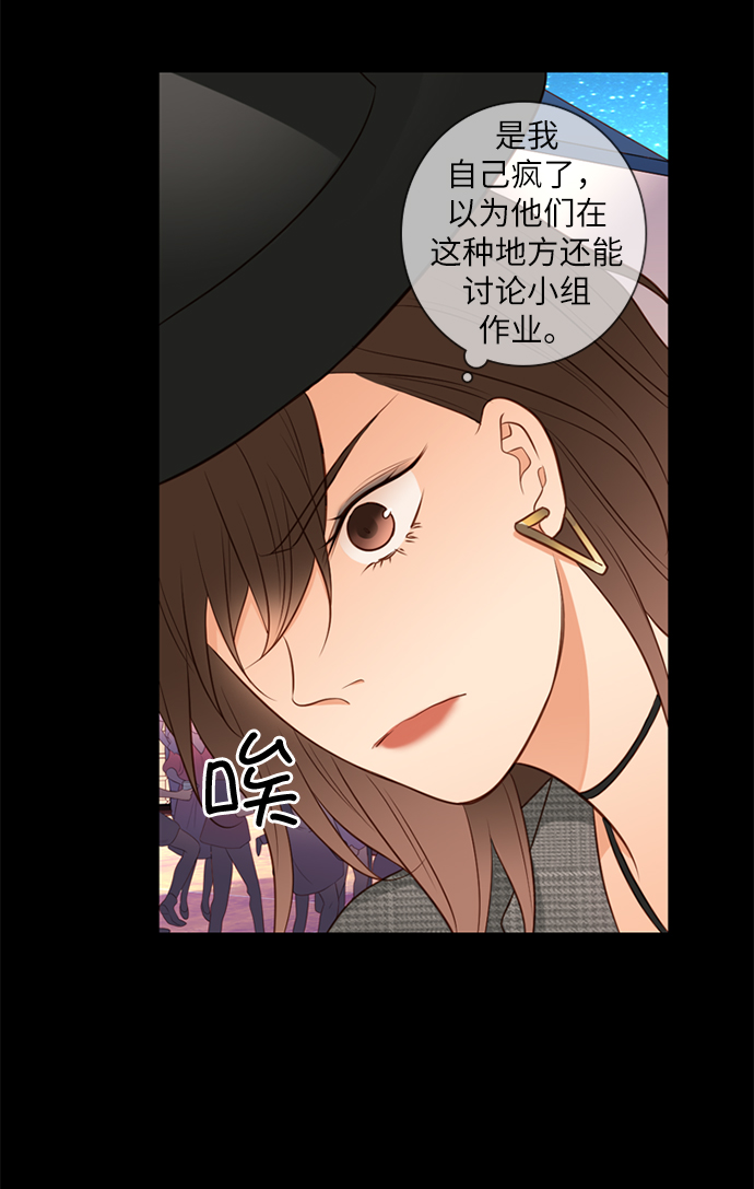 第9话16