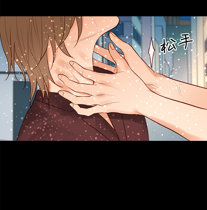 第24话6