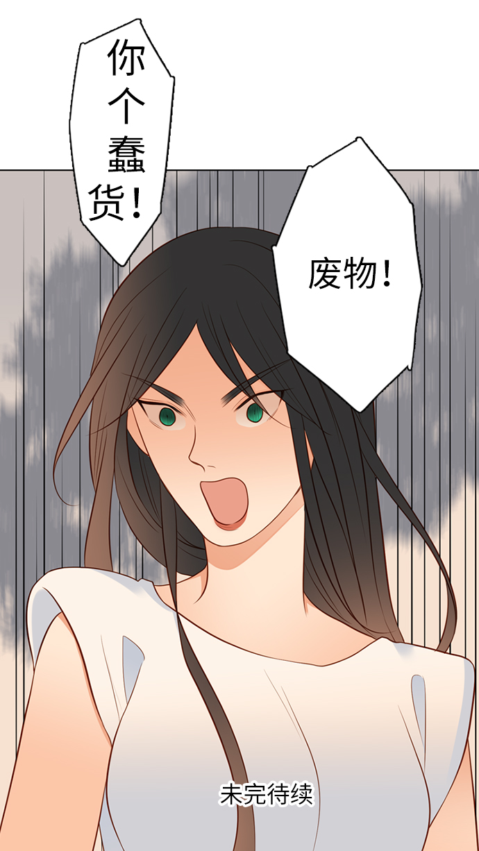 第16话34