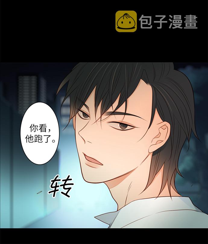 第13话35