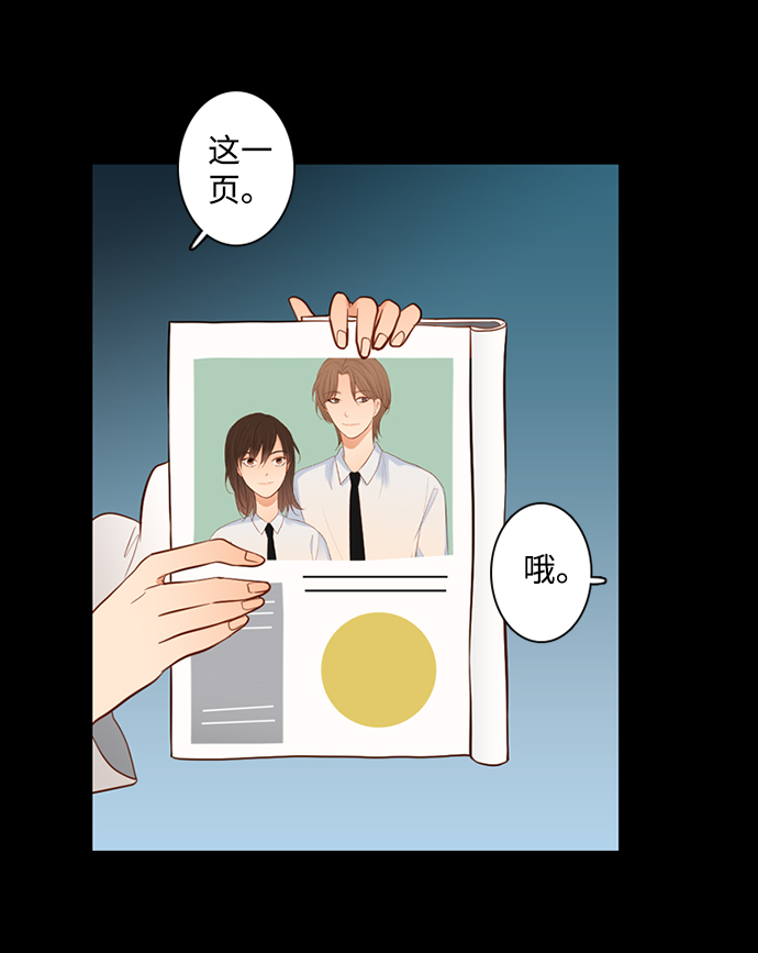 第28话13