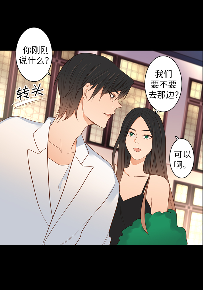 第9话13