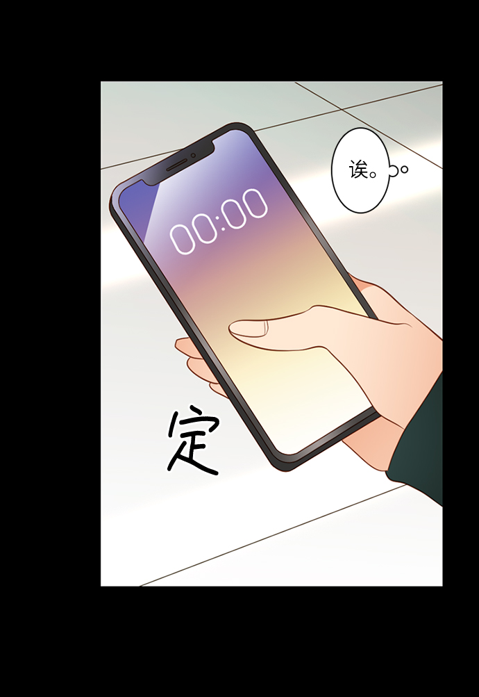 第1话22