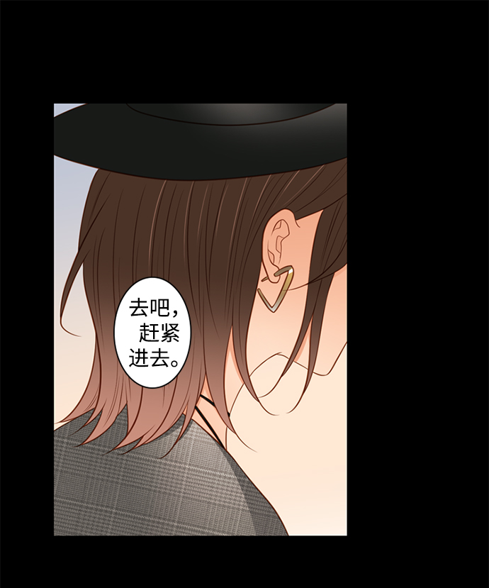 第8话21