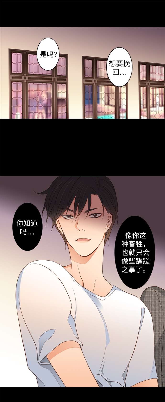 第10话25