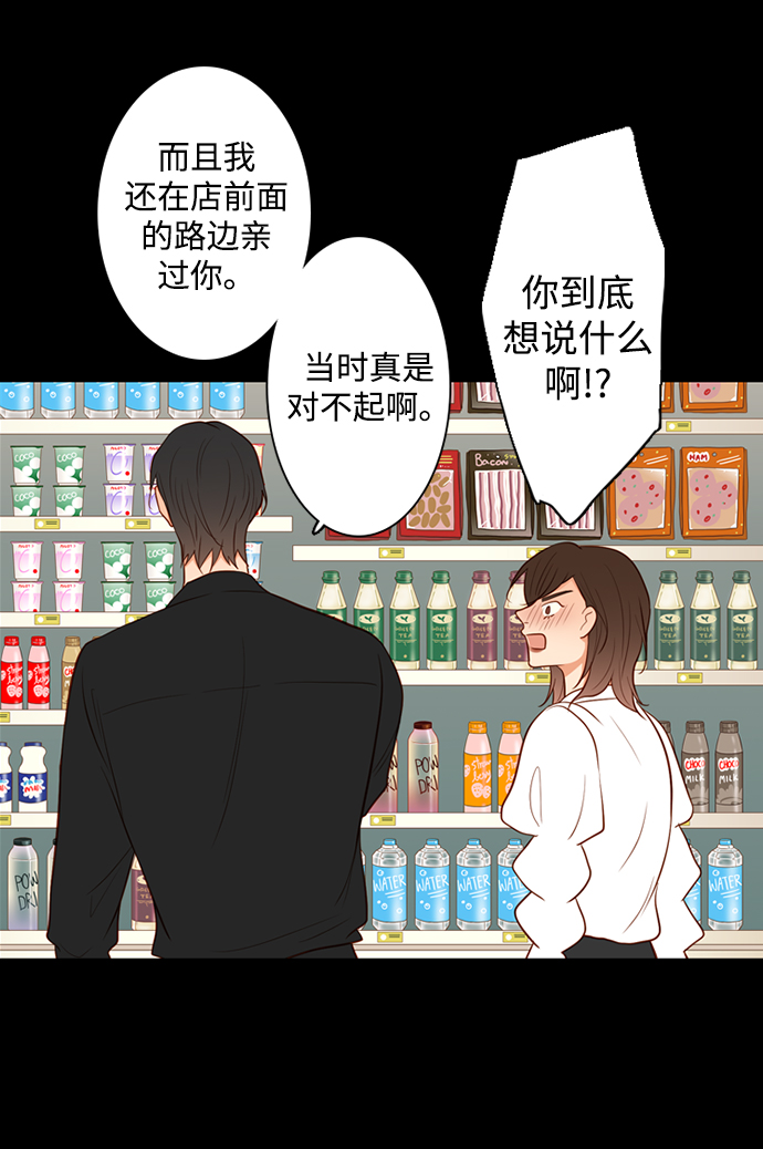 第28话28