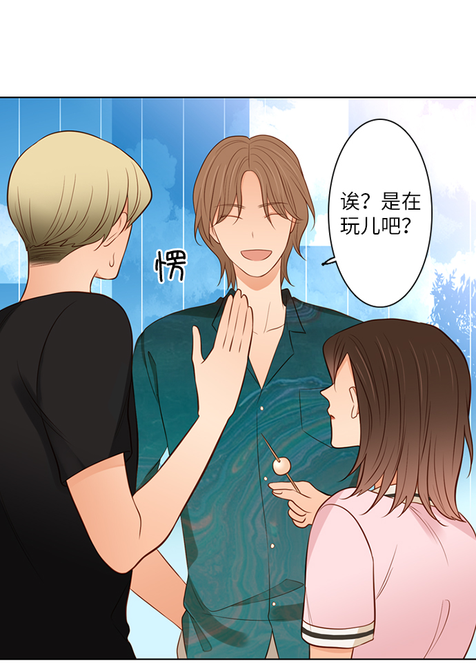 第16话8