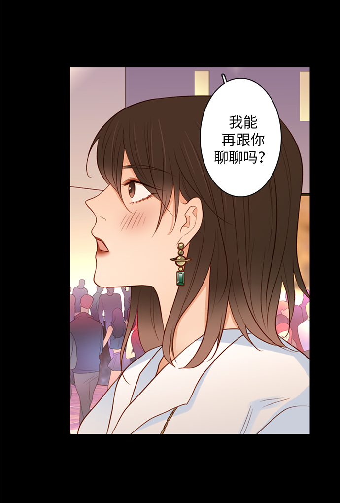 第27话34
