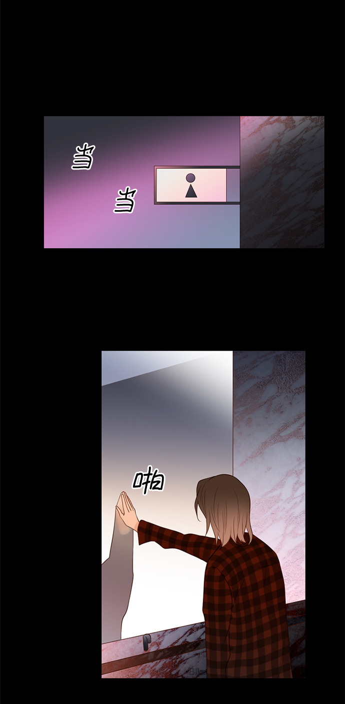 第5话30