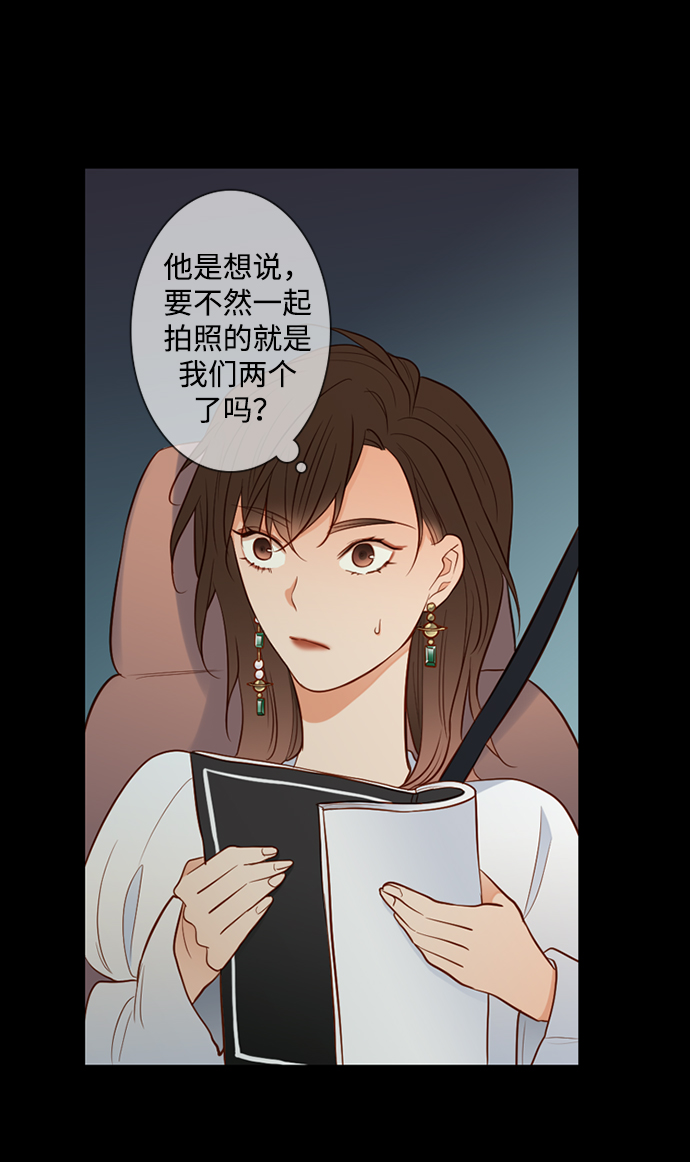 第28话17