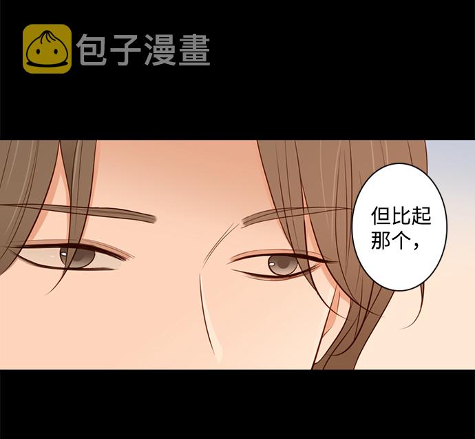 第25话45